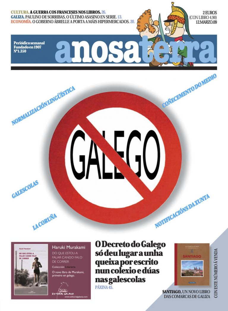 Nº 1350 – 12 de marzo de 2009