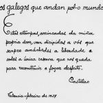 Atila en Galicia