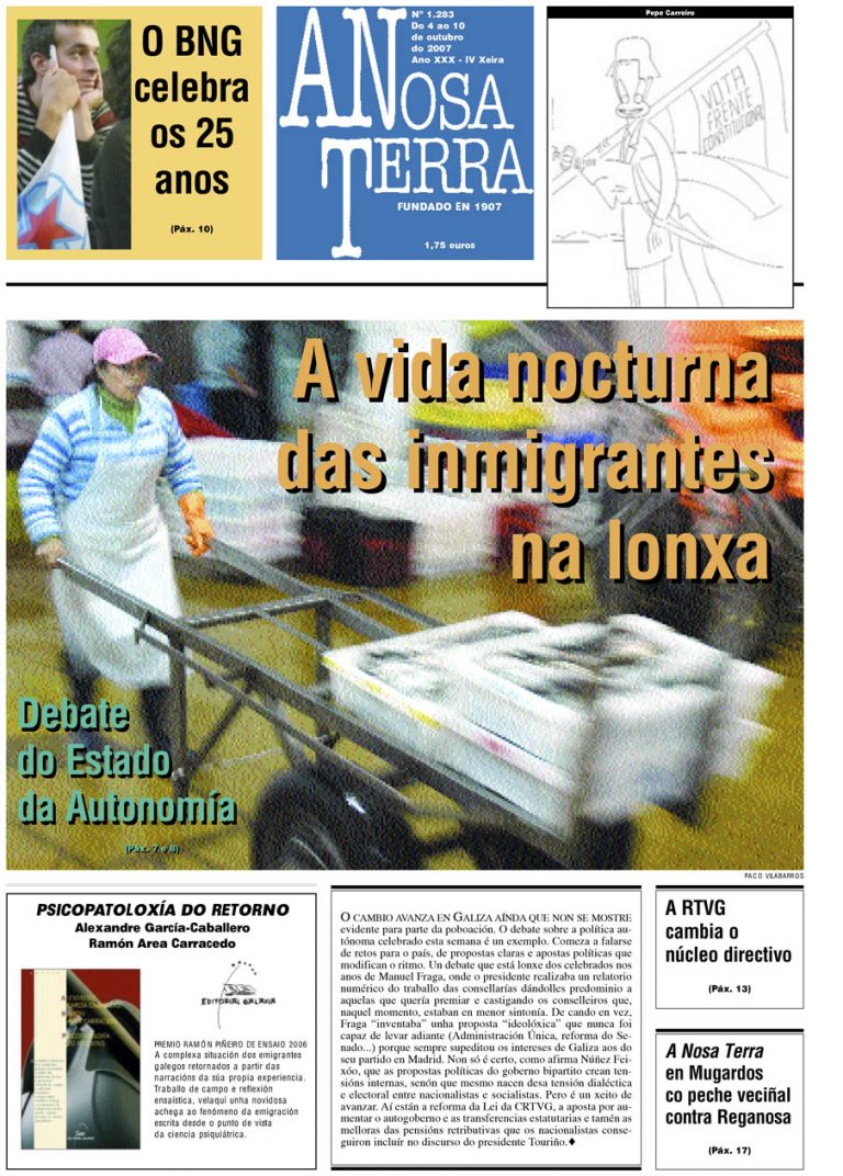 Nº 1283 – 4 DE OUTUBRO DE 2007