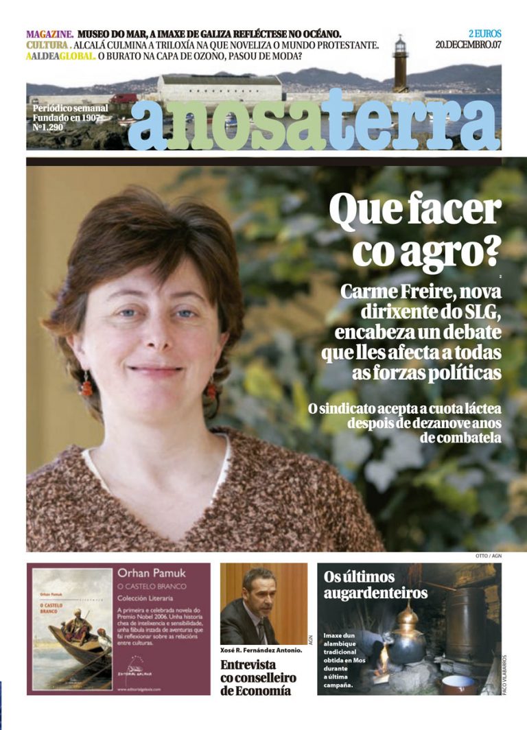 Nº 1290 – 20 DE DECEMBRO DE 2007