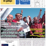 Capa 1222