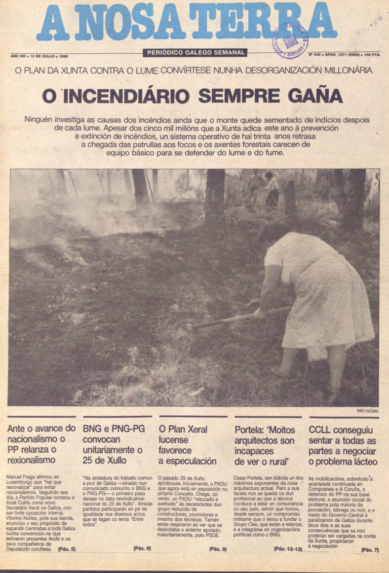 Nº 440 -12 de xullo de 1990