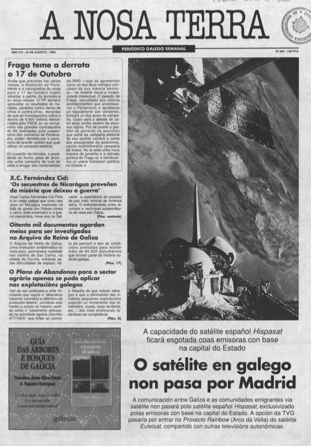 Nº 584 – 26 de agosto de 1993